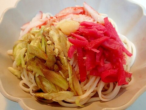 ❤茗荷と紅生姜とかにかまで大蒜風味の冷やしうどん❤